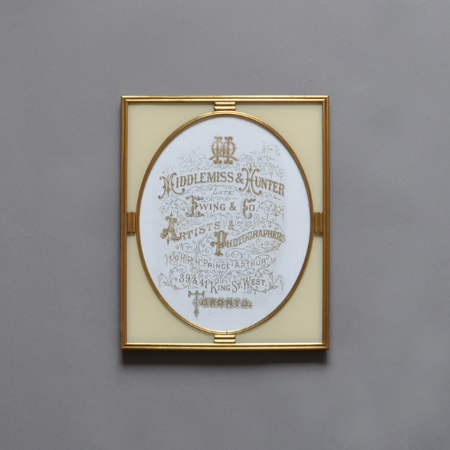 opt-frame-ad-4.jpg