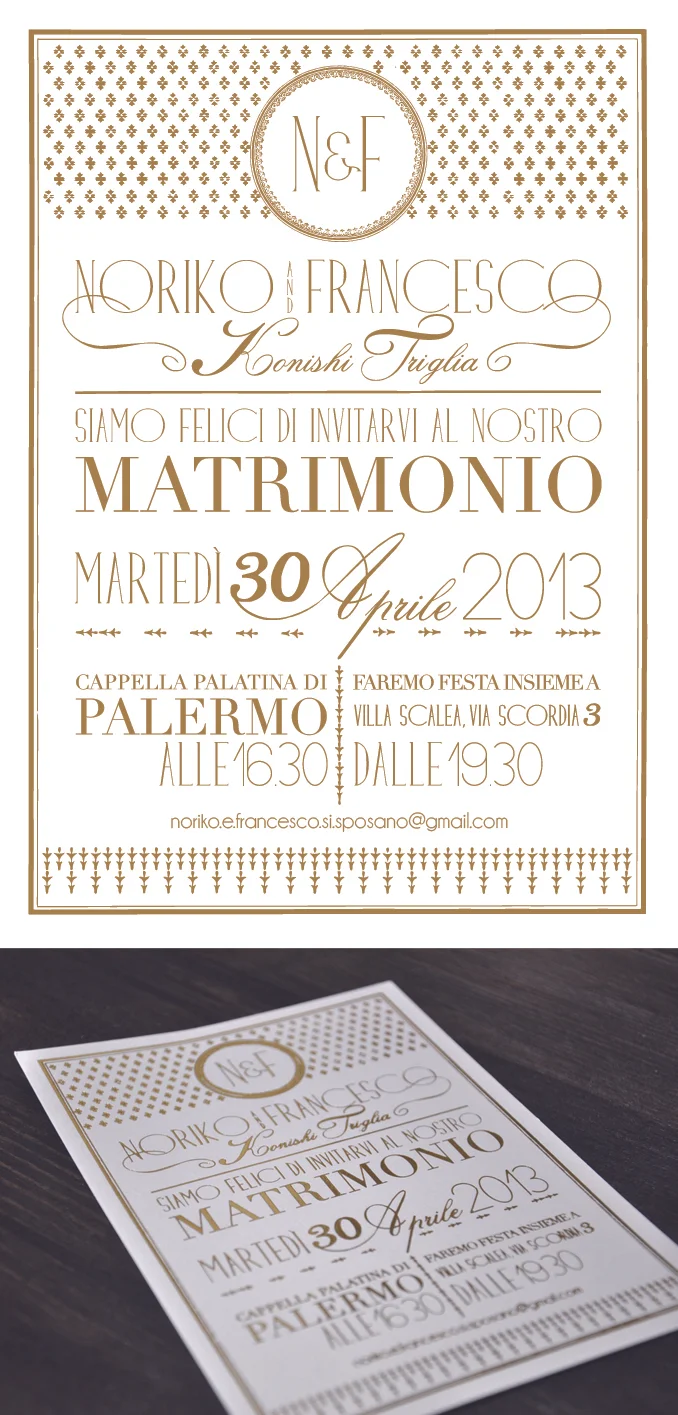 N&F INVITATION2.jpg