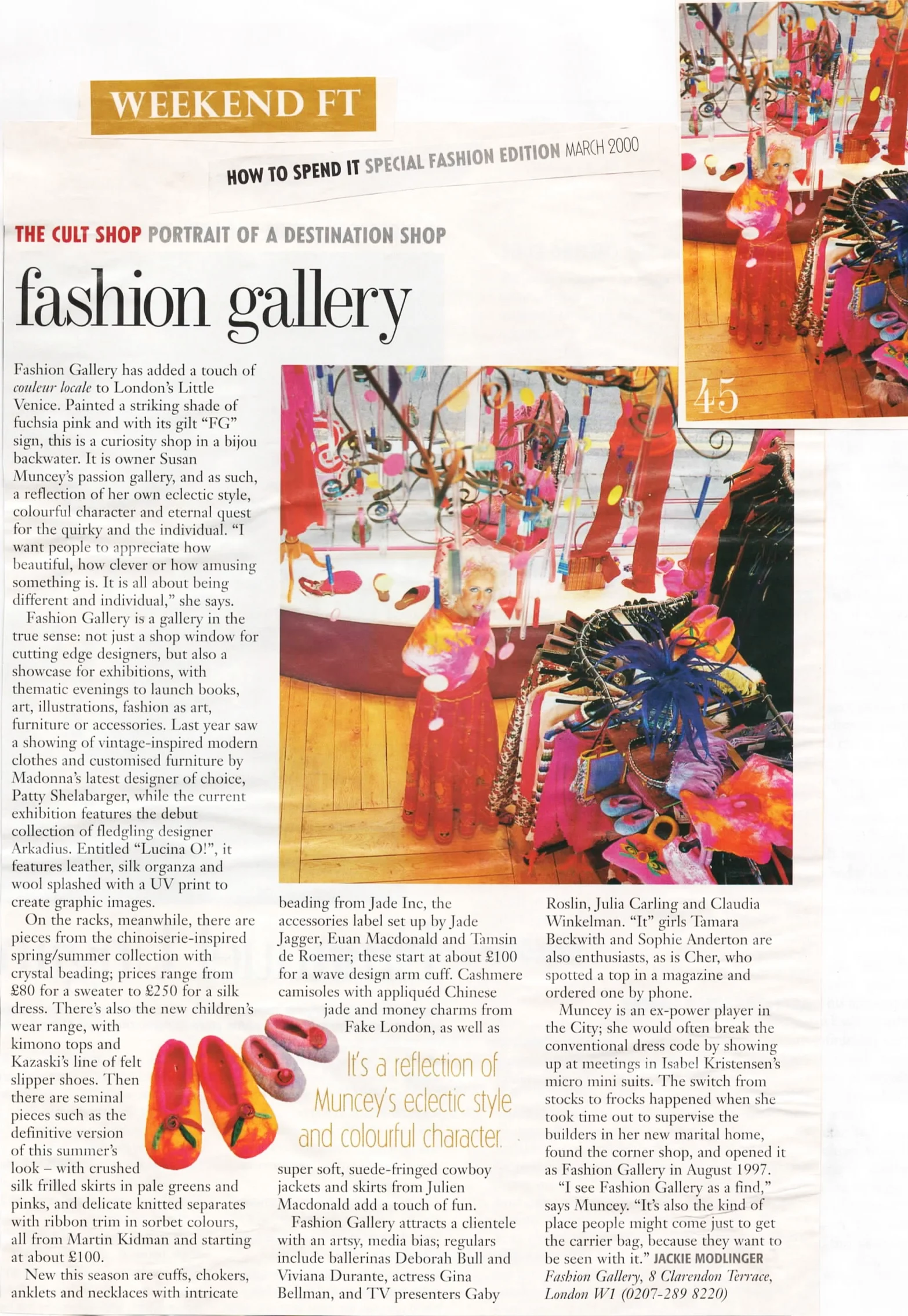 Fashion+Gallery+The+Cult+Shop.jpg