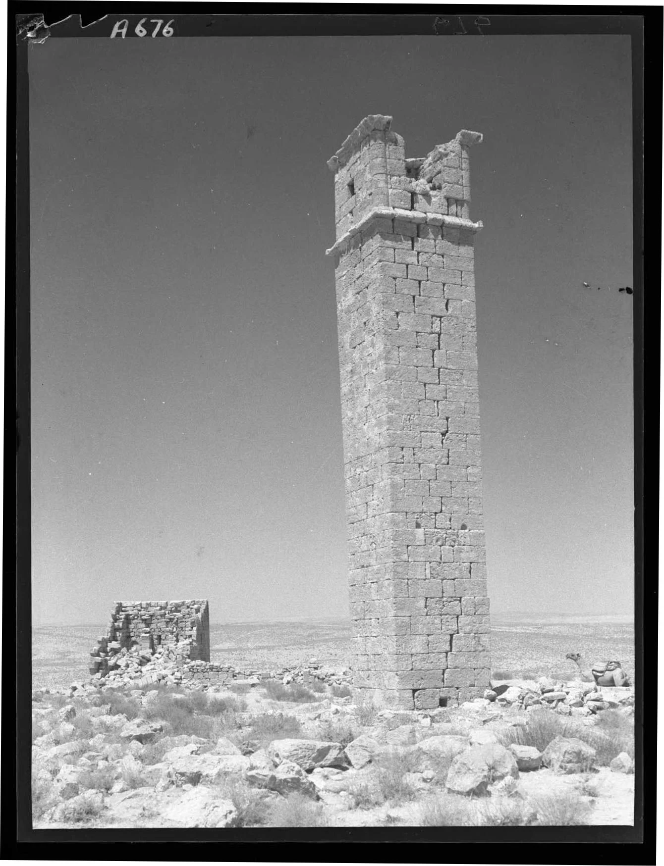  TOUR STYLITE - PHOTO ANCIENNE 