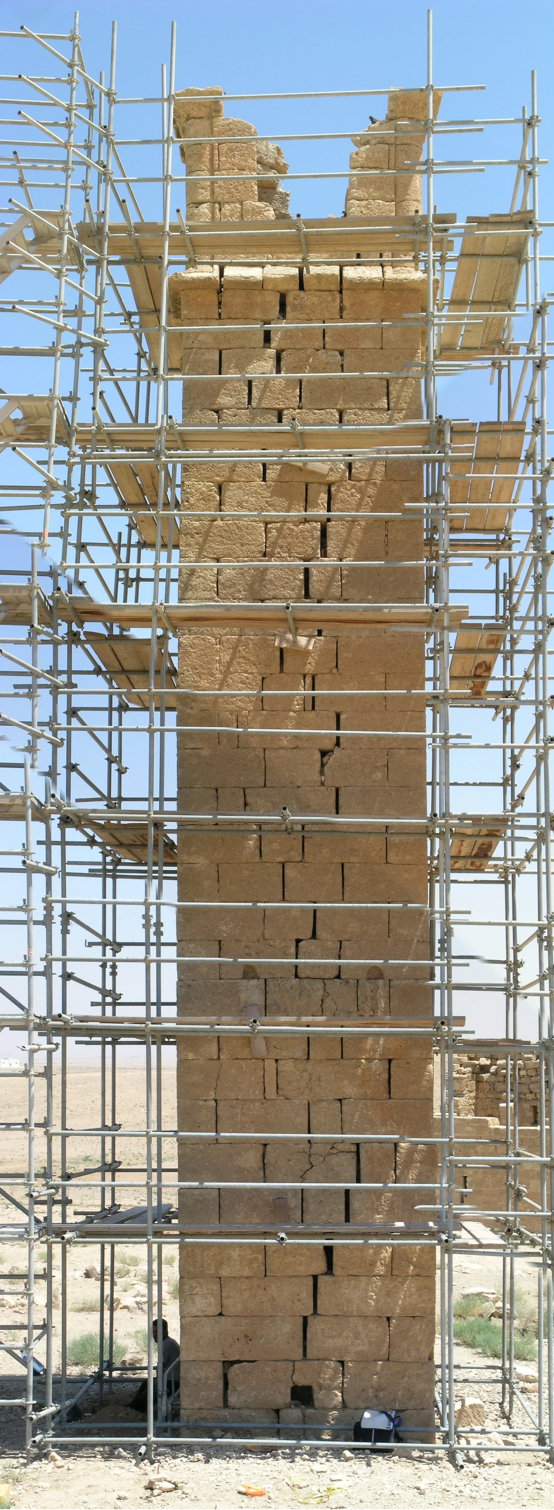  FACADE SUD - DEGRADATIONS 