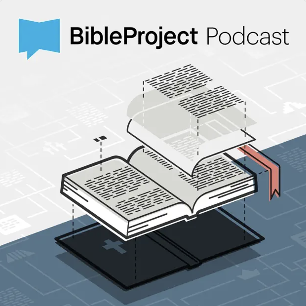 Bible Project Podcast