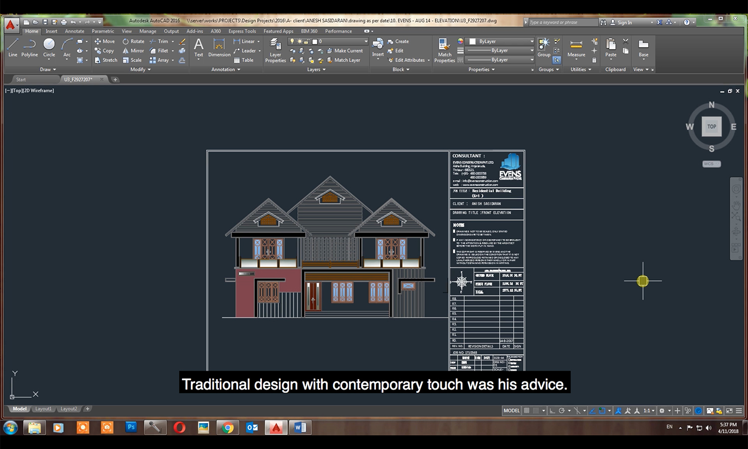    Veedu ,  2016  ‘Veedu’ (house in Malayalam) follows the architectural design journey of an Indian family living in Sharjah, UAE who desire to build a house back home in Kerala. In the process they remit Gulf aesthetics &amp; currency. 