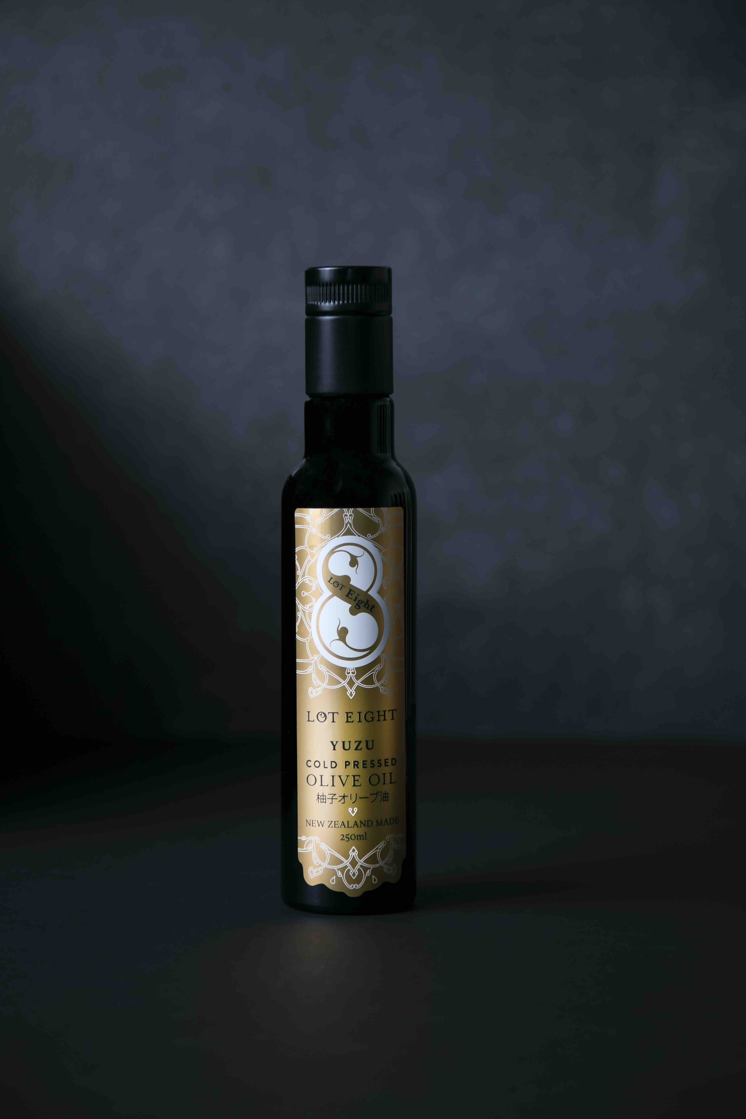 Yuzu Olive Oil