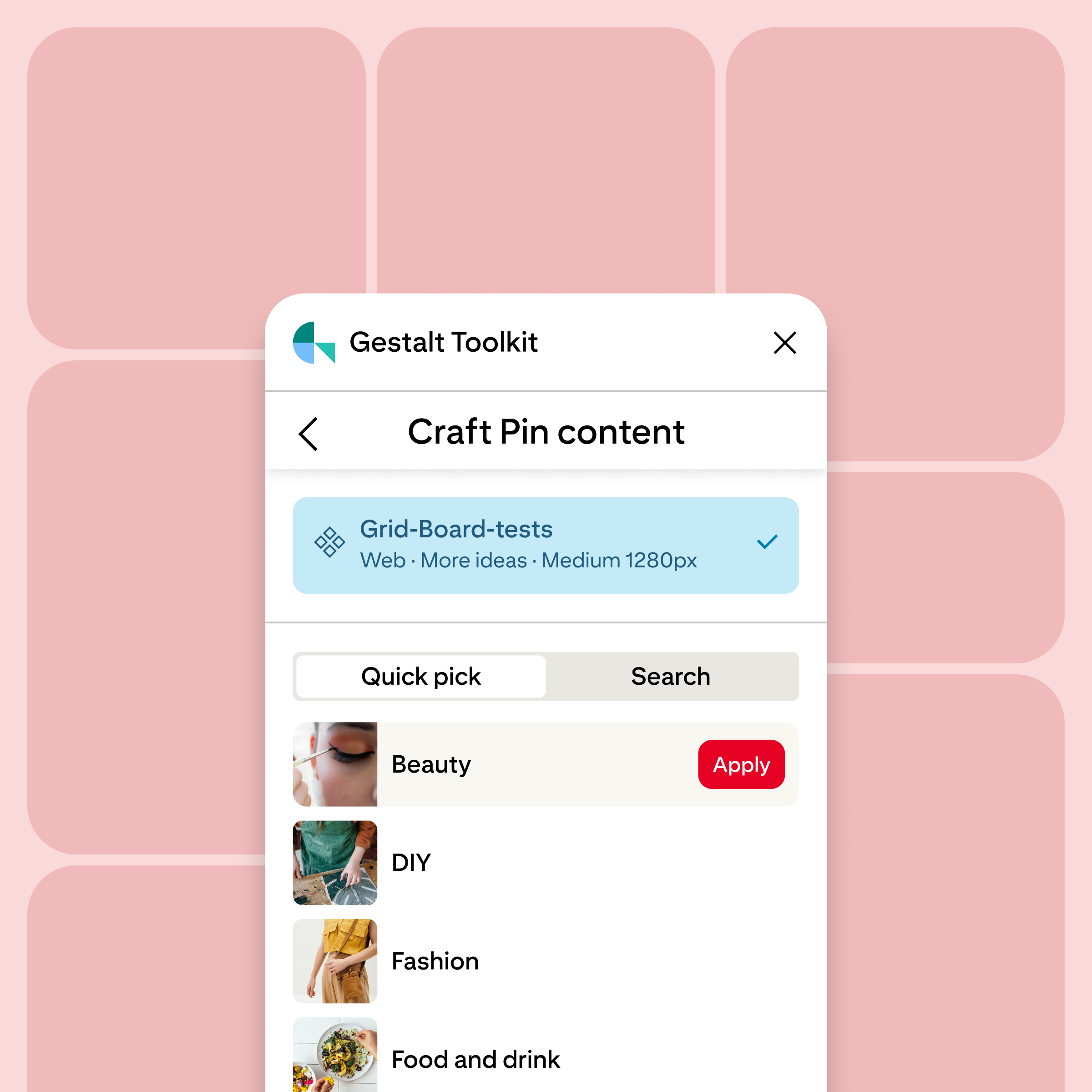 Pinsert Figma Plug-in Feature