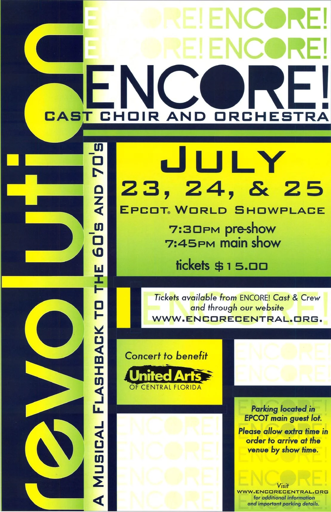 2009 - Revolution.JPG