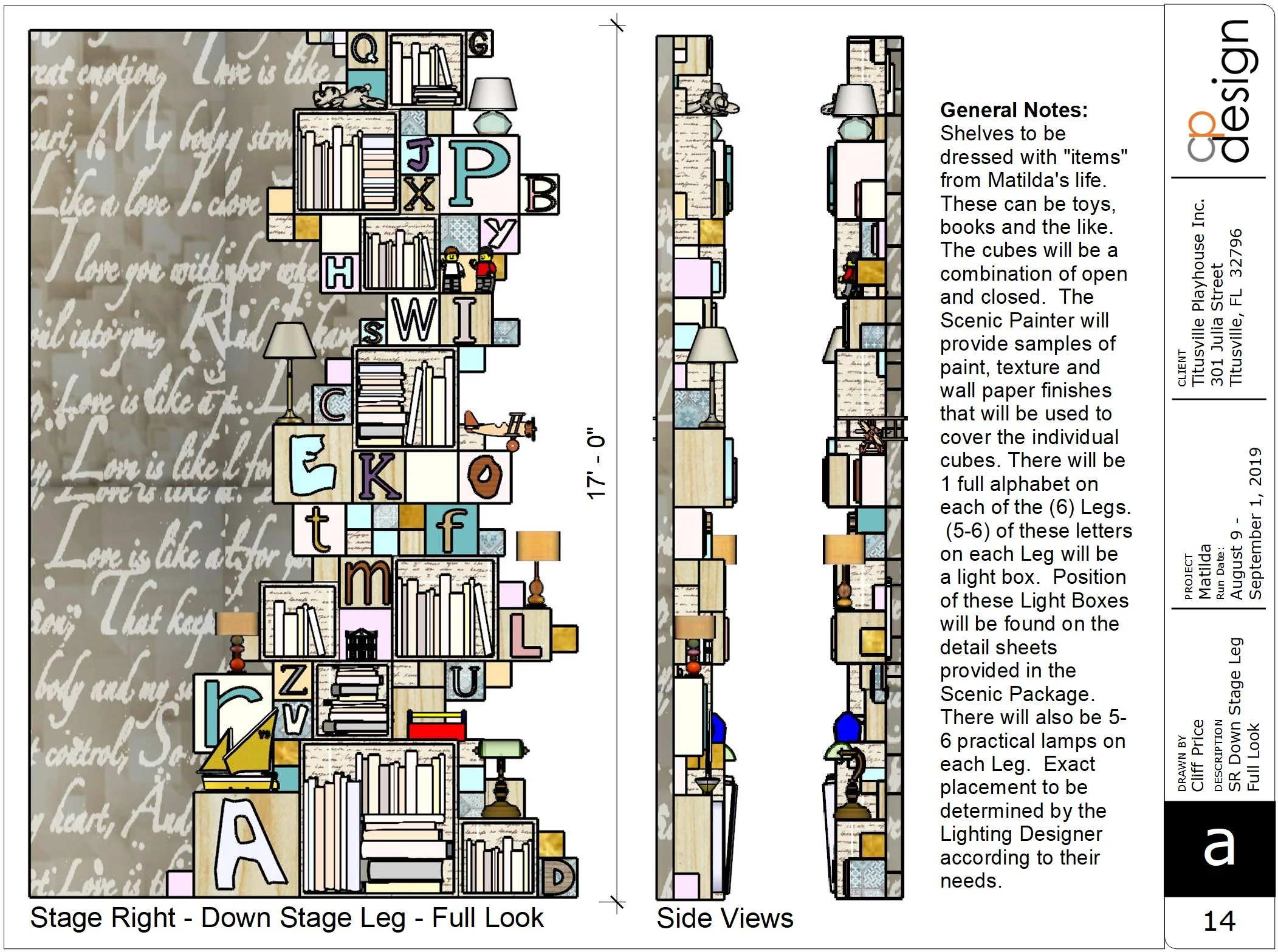 Matilda - Traveling Leg Elevation.JPG