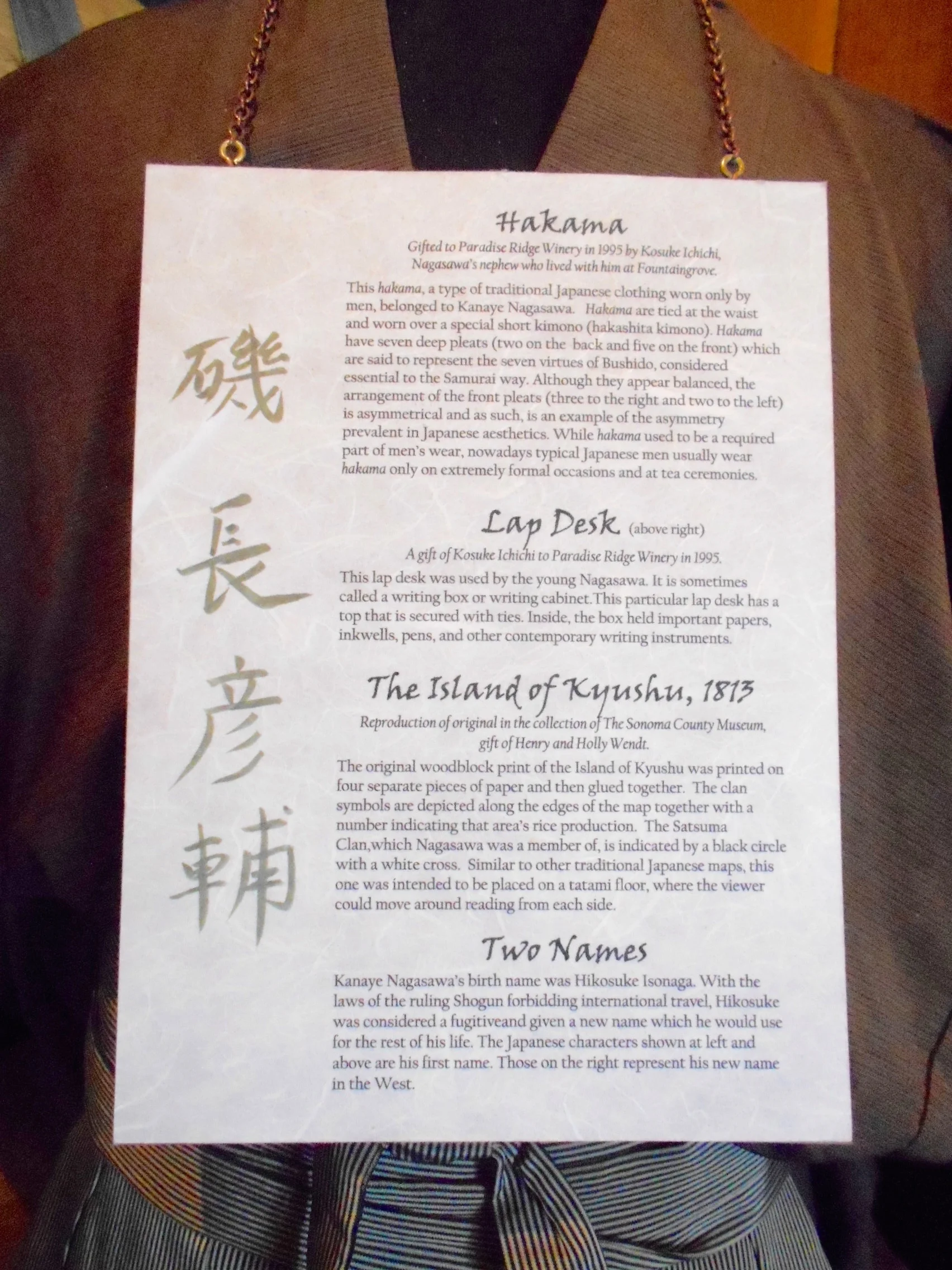 DSCN0974.jpg
