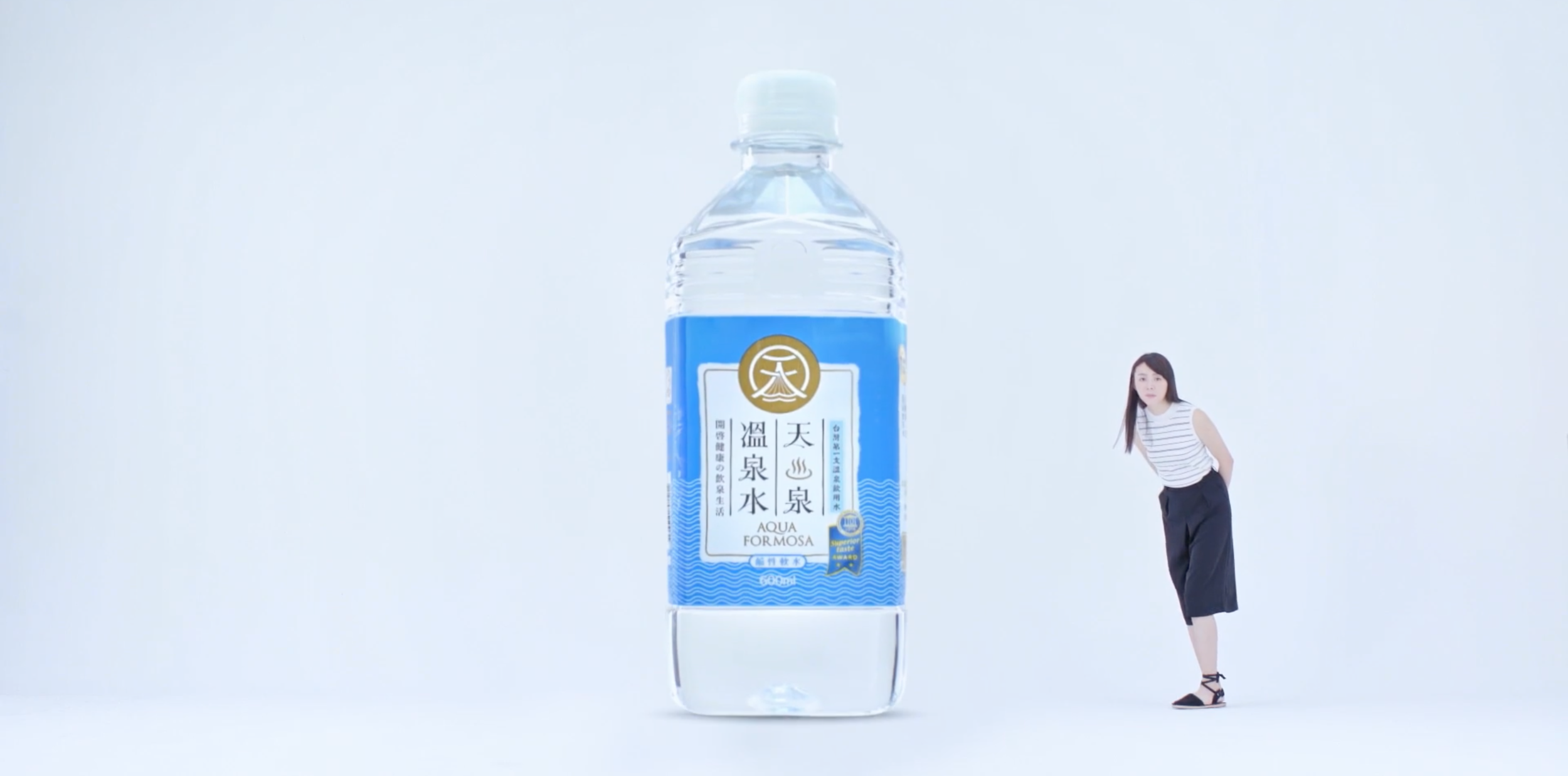 AQUA FORMOSA - 天泉溫泉水 「do-director Poyi Sung」