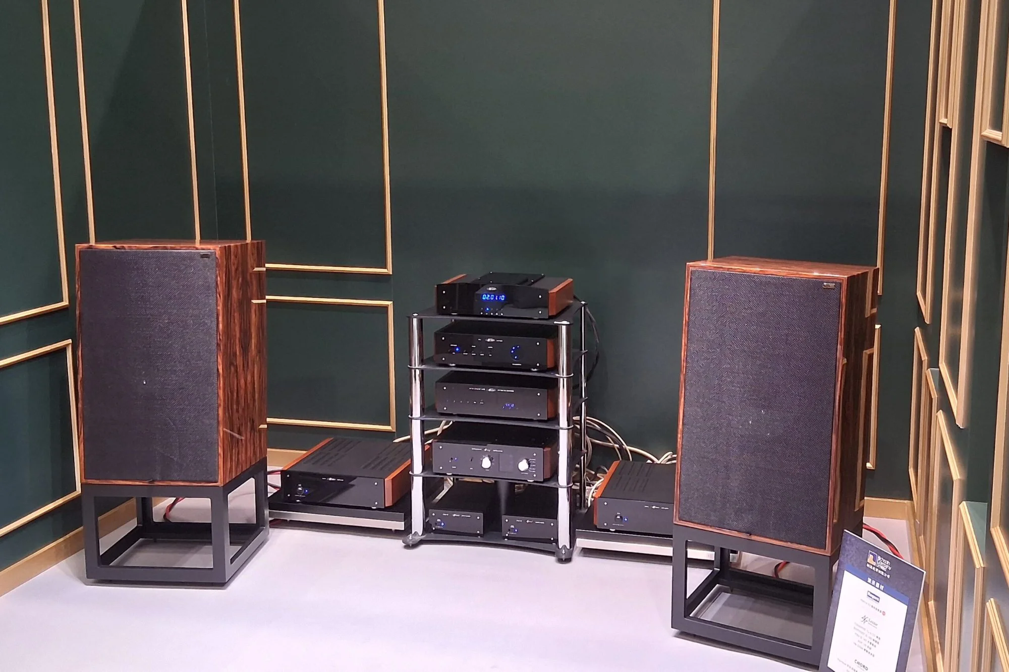 Rogers at the Hong Kong High-End Audio Visual Show 2026