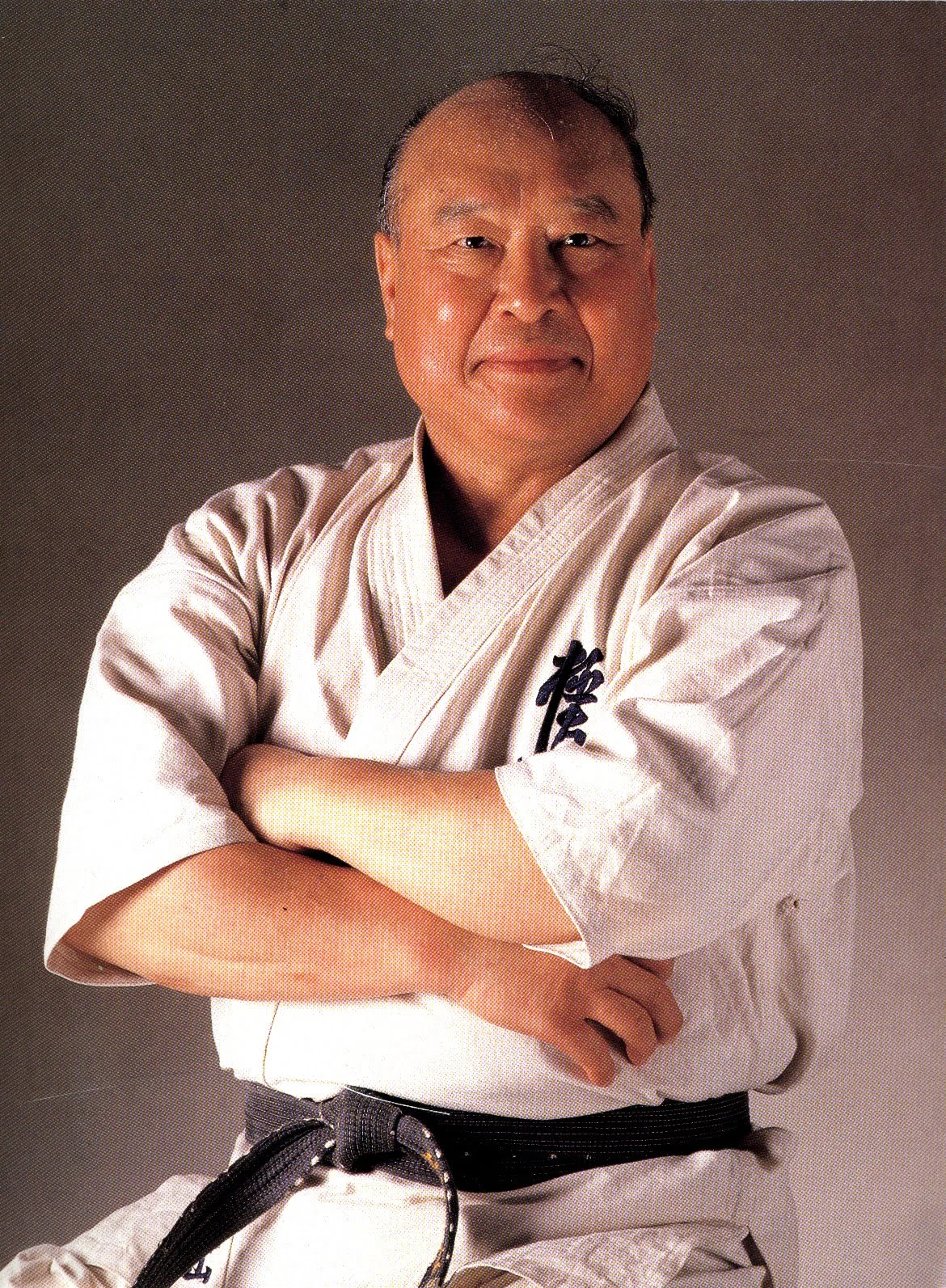 Sosai Masutatsu Oyama