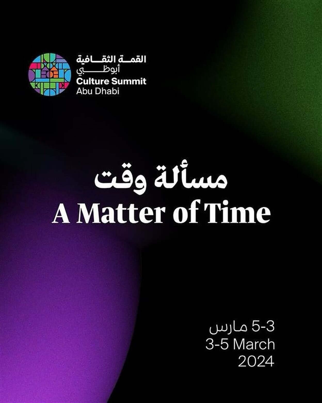 Culture Connect was once again delighted to work with the Department of Culture and Tourism Abu Dhabi on the sixth edition of the Culture Summit Abu Dhabi from 3-5 March 2024, bringing together partners of the Culture Summit to curate the programme a