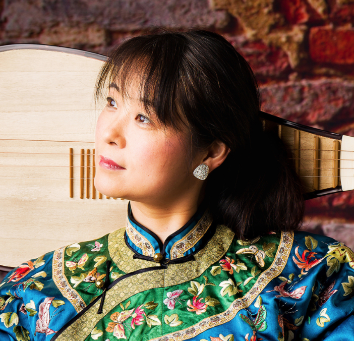 US China Music Institute of the Bard College Conservatory of Music Wu Man Pipa Master Class.png
