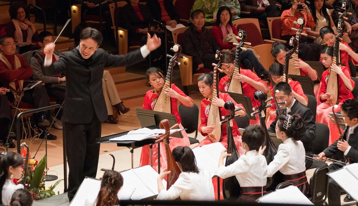 Bard Youth Chinese Orchestra Premiere Performance at Harvard