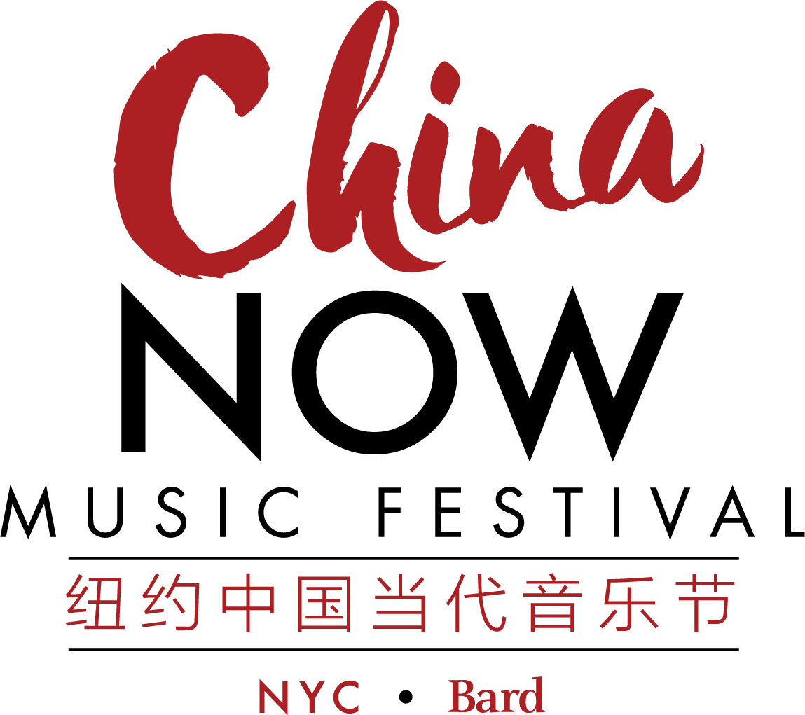 ChinaNowFinal.png