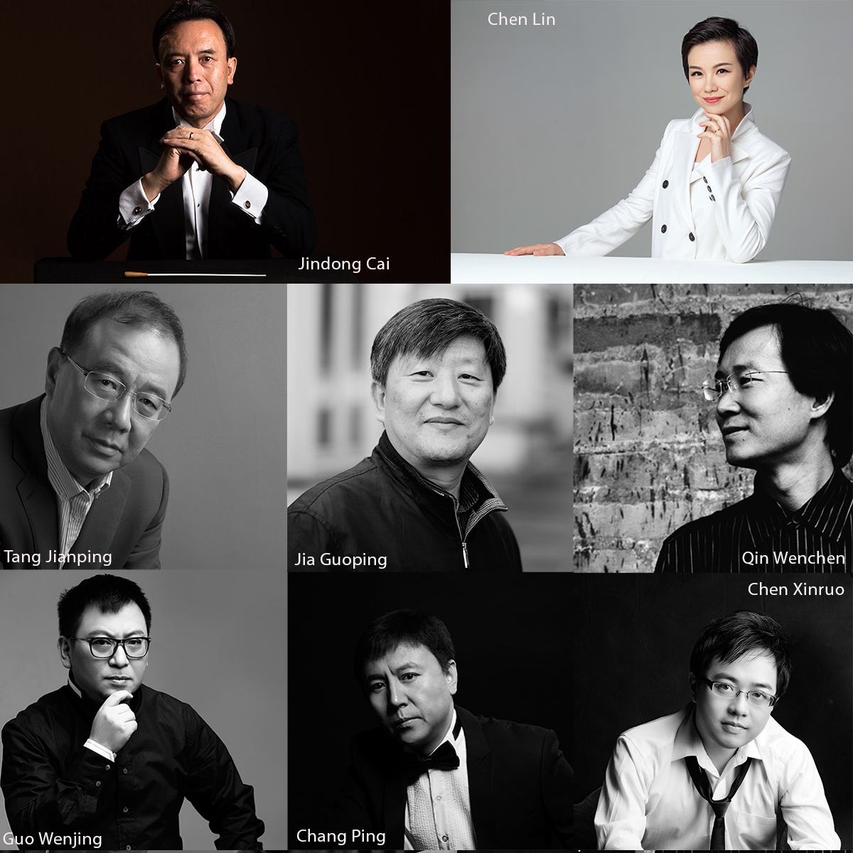 China Now Music Festival: Facing the Past, Looking to the Future