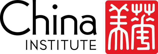 standard_China_Institute_Logo_jpeg.jpg