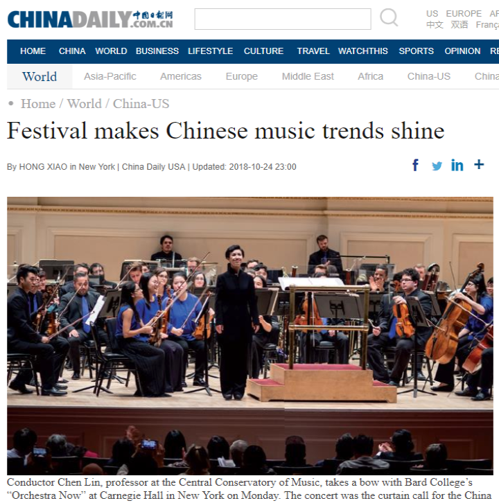 Festival makes Chinese music trends shine