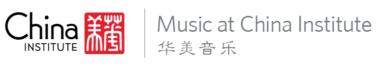Music at China Institute Logo.png