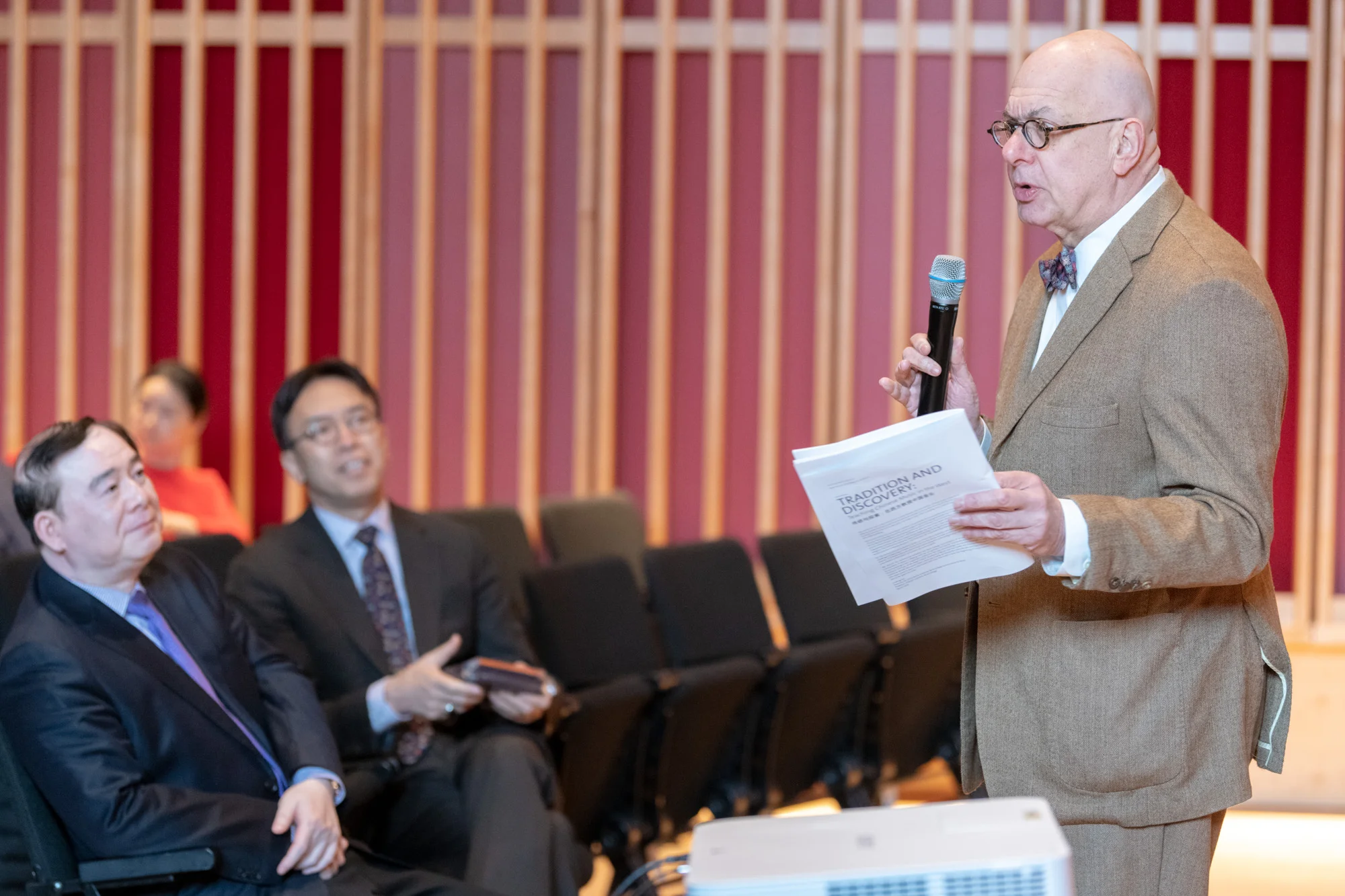 Tradition and Discovery -- the 2nd Annual Conference of the US-China Institute