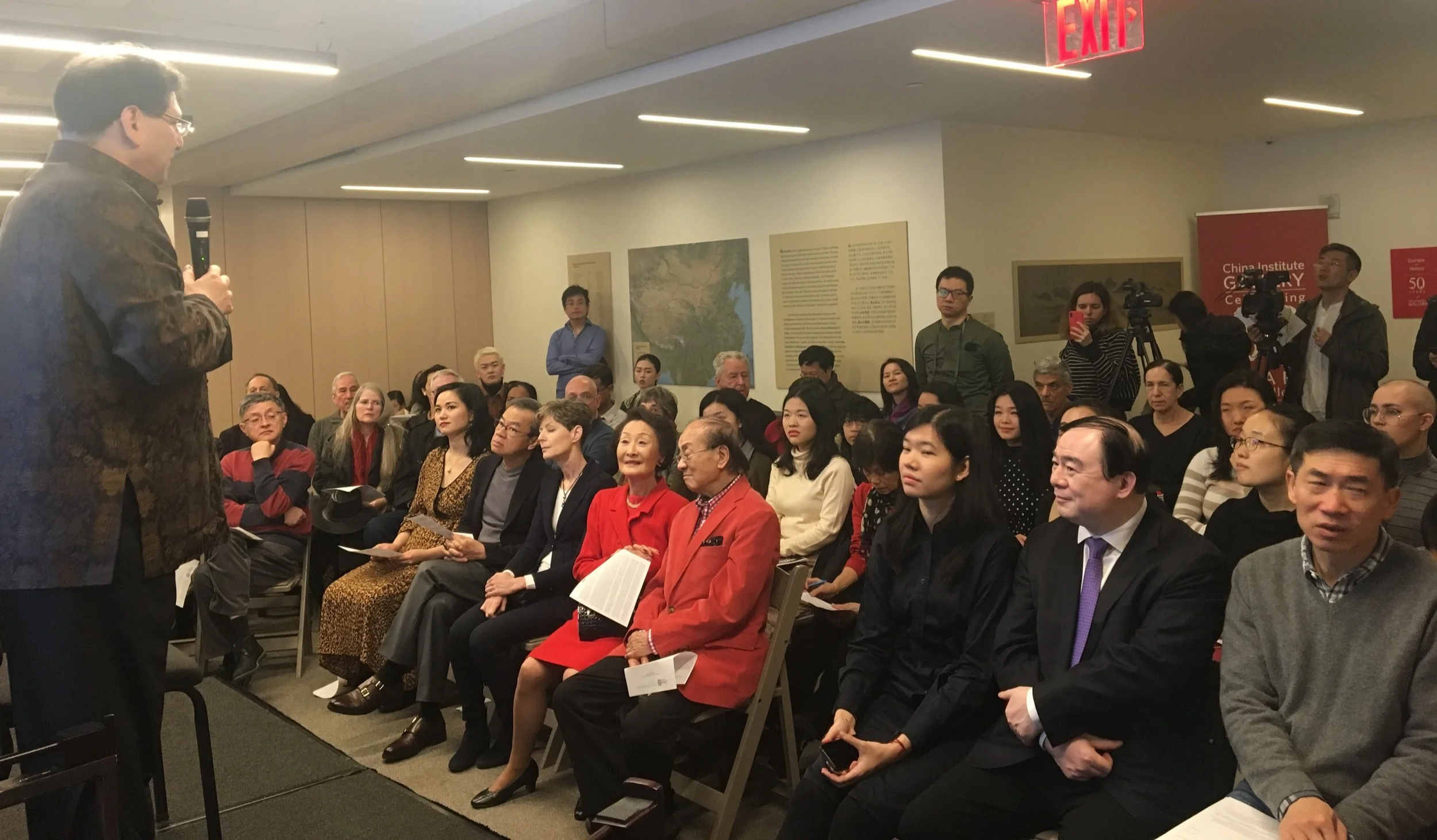 Opening celebration of Music at China Institute 华美音乐