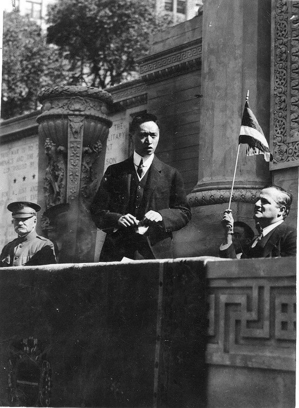 Wellington Koo the Diplomat - A Life in Song