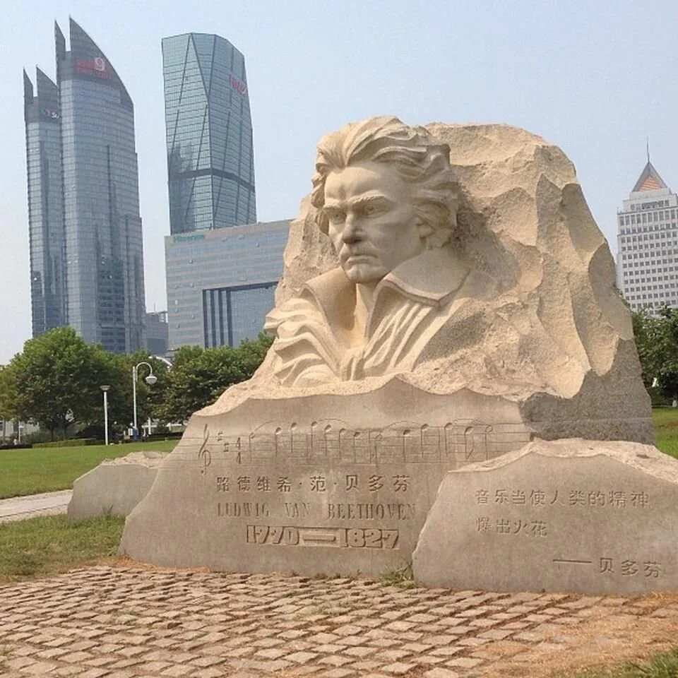 Qingdao Music Square Beethoven.jpg