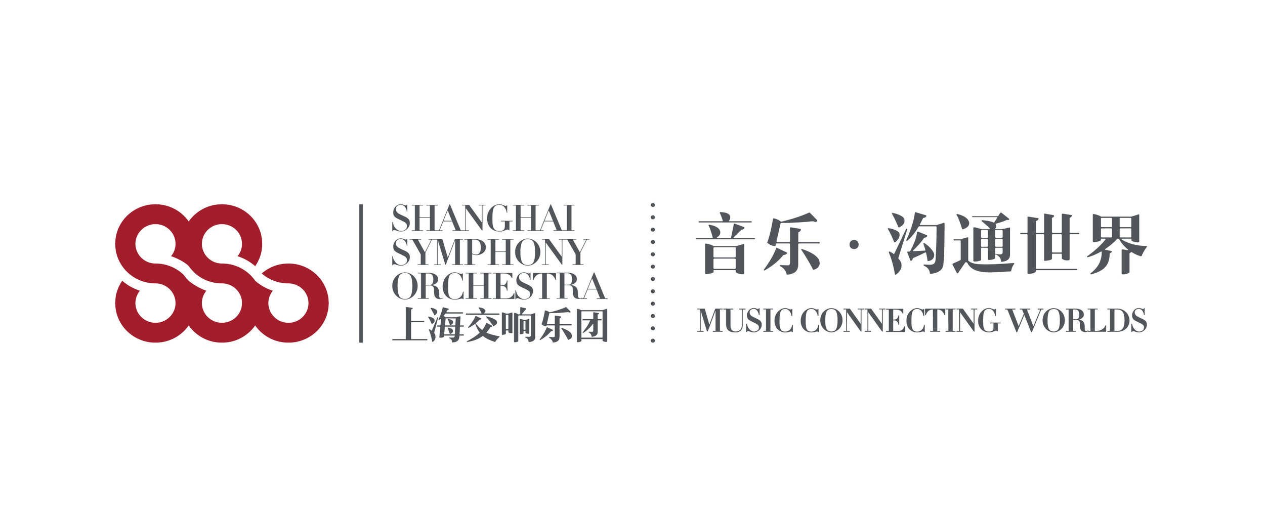 ShanghaiSymphony.png