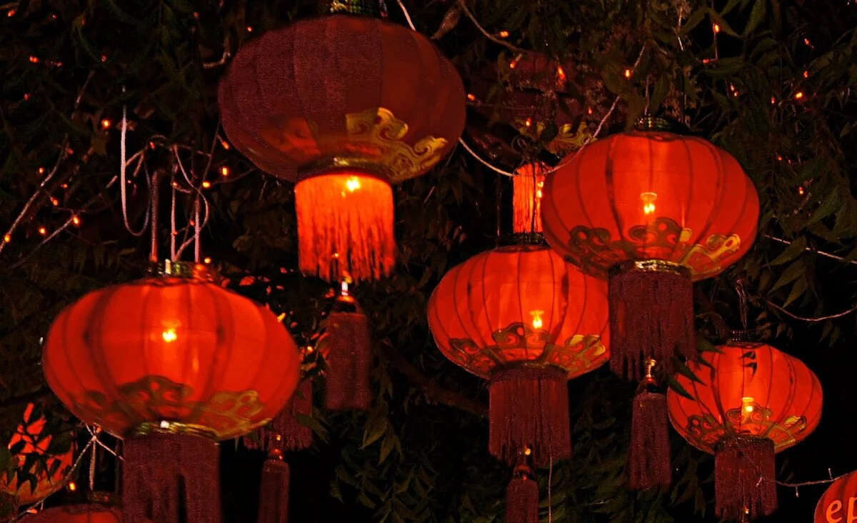 The Sound of Spring: a Chinese New Year Concert