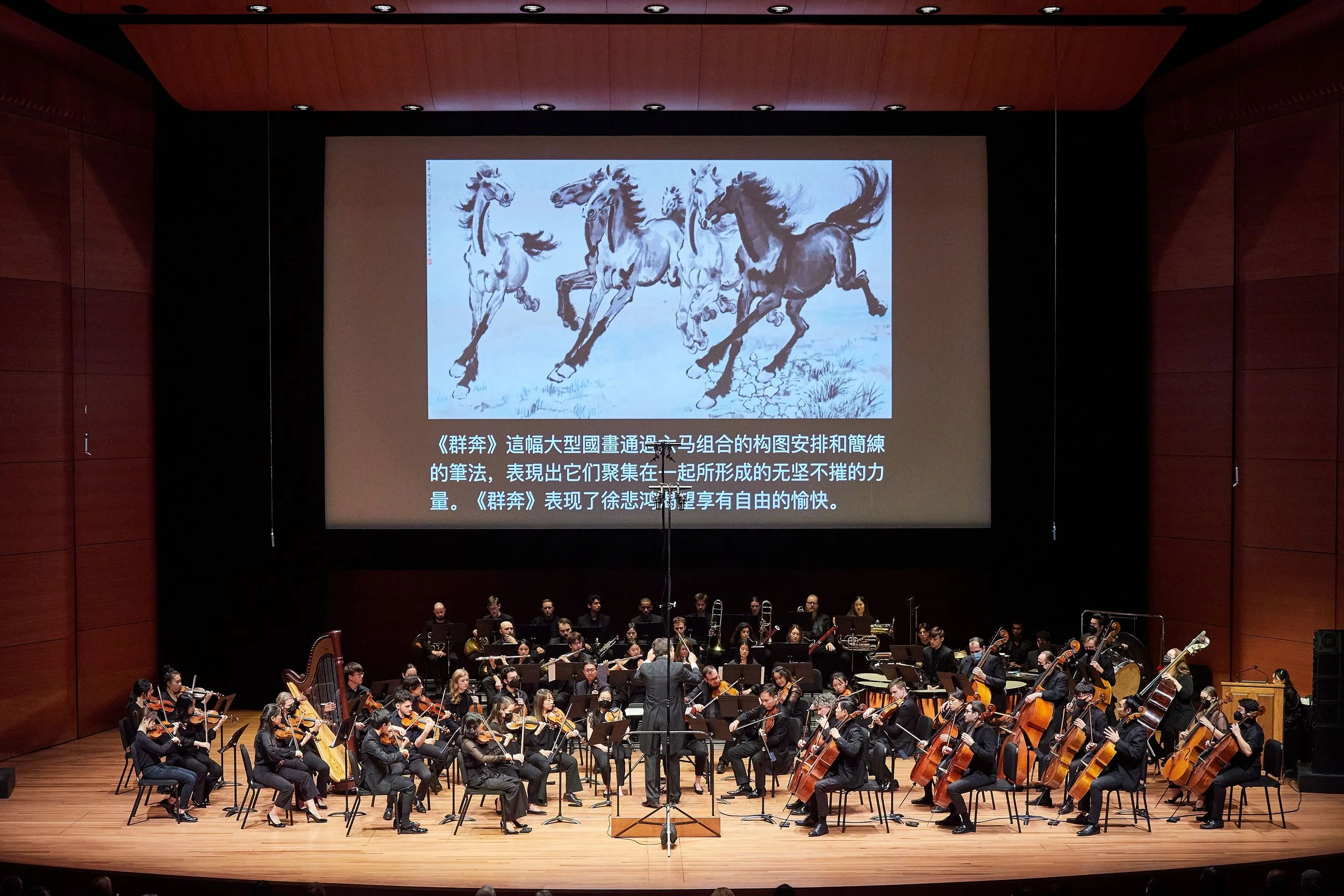 Orchestra6GallopingHorses.jpeg