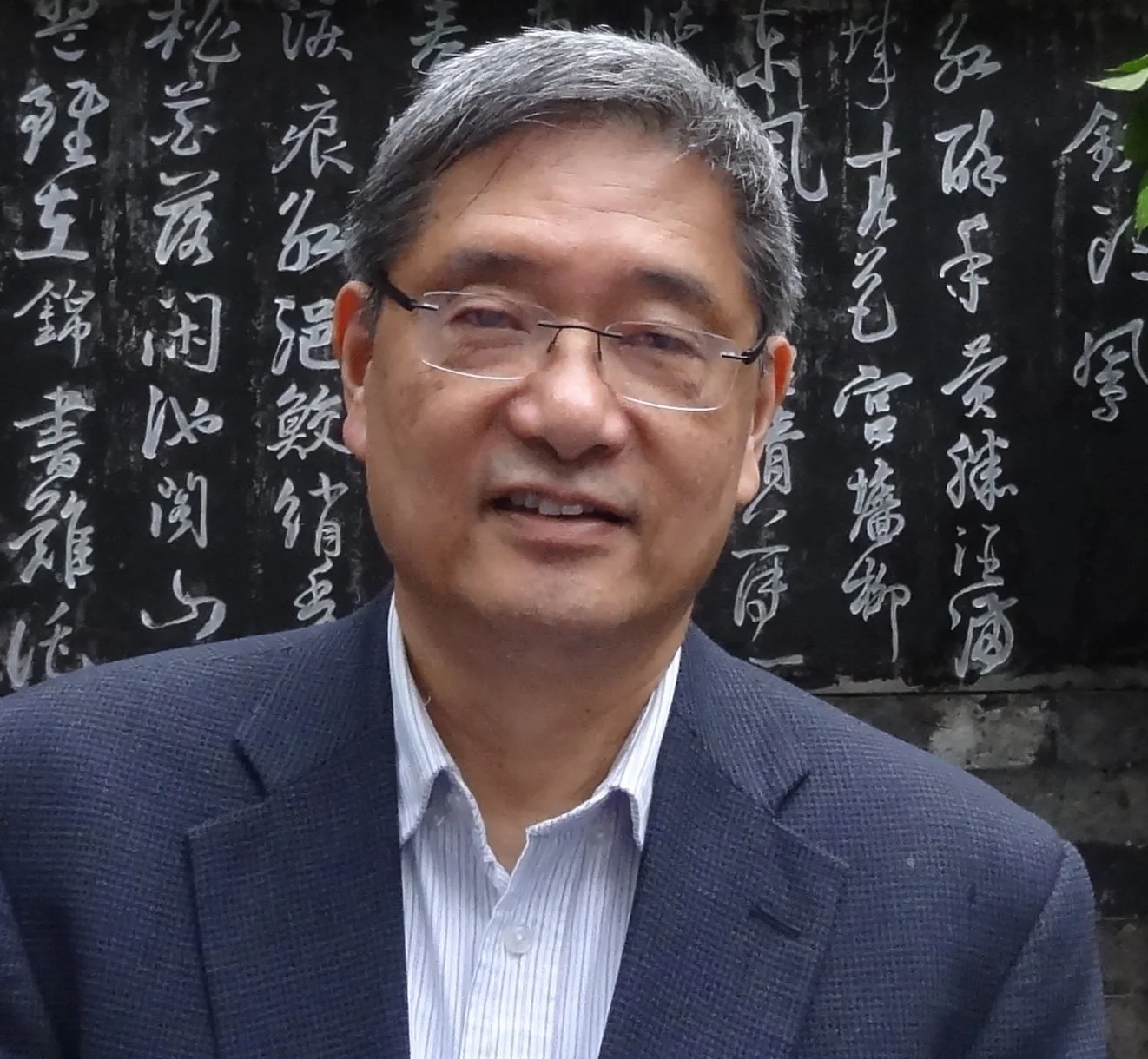 Joseph Lam