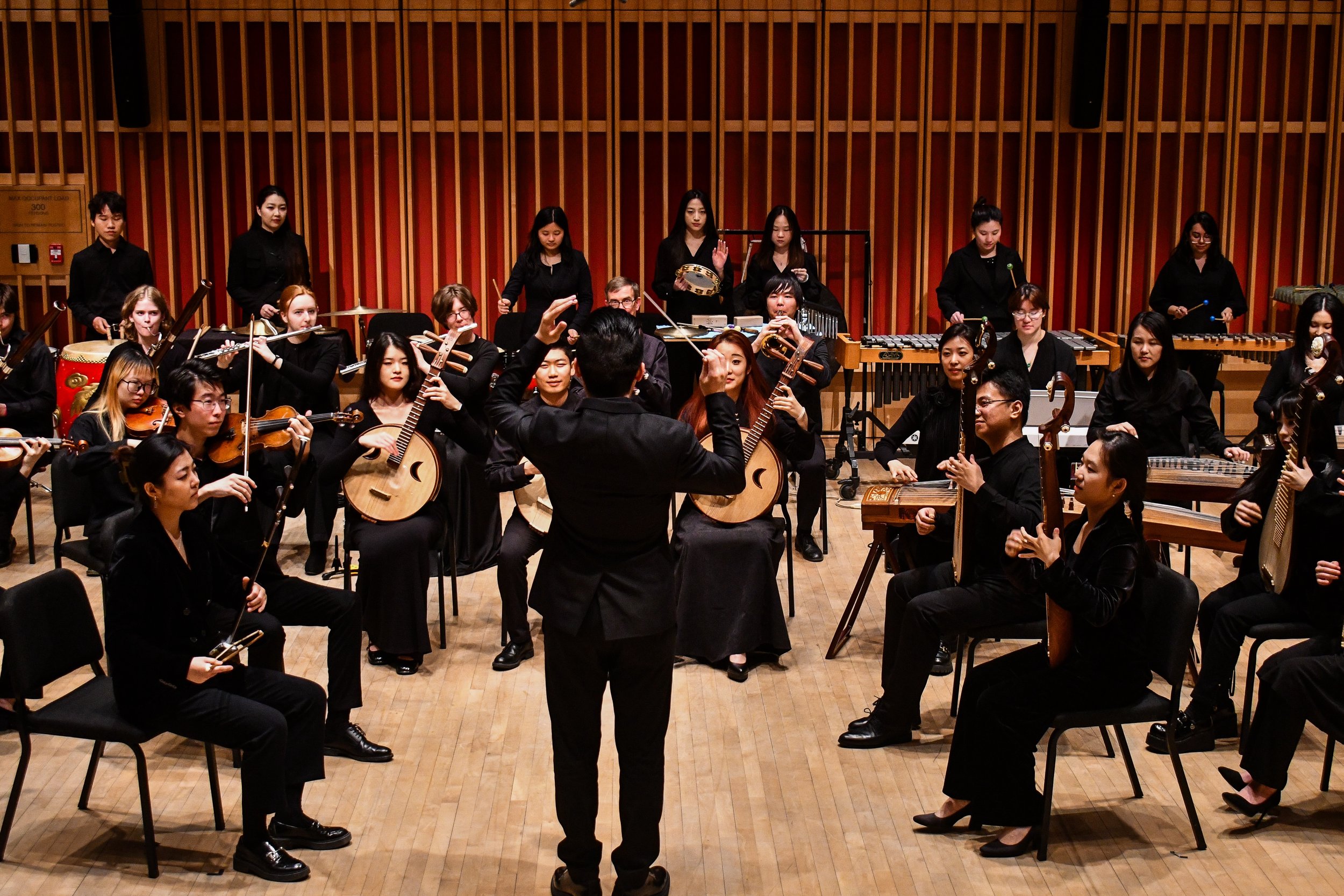 Bard Chinese Ensemble Winter Concert