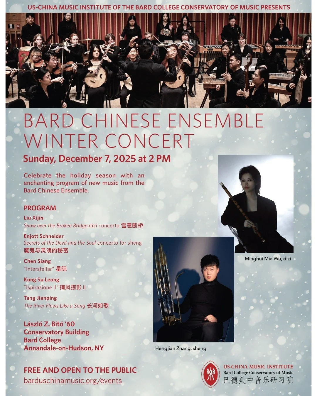 Celebrate the season with the Bard Chinese Ensemble!❄️🎶

The program flows like a river of imagination: from the misty bridges of Jiangnan to a world of spirits and demons reimagined by a German composer. One piece transforms the flavors of three As