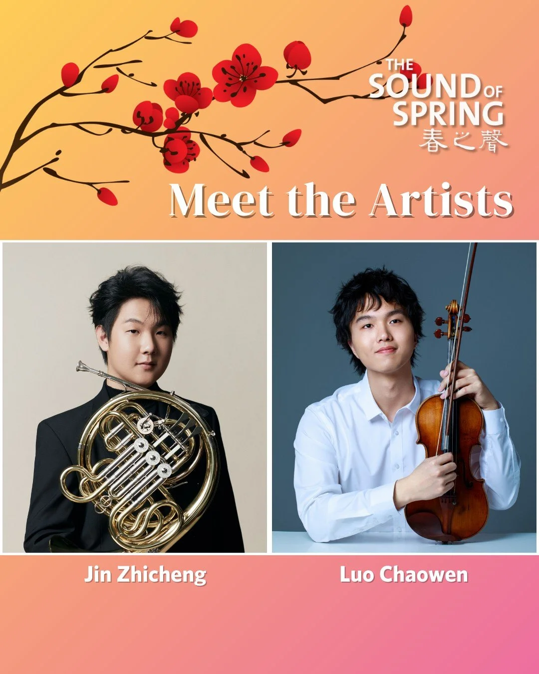 𝙈𝙚𝙚𝙩 𝙩𝙝𝙚 𝘼𝙧𝙩𝙞𝙨𝙩𝙨✨
We are thrilled to welcome two exceptional young artists from the Central Conservatory of Music (CCOM) joining 𝙏𝙝𝙚 𝙎𝙤𝙪𝙣𝙙 𝙤𝙛 𝙎𝙥𝙧𝙞𝙣𝙜: 𝘼 𝘾𝙝𝙞𝙣𝙚𝙨𝙚 𝙉𝙚𝙬 𝙔𝙚𝙖𝙧 𝘾𝙤𝙣𝙘𝙚𝙧𝙩 𝙬𝙞𝙩𝙝 𝙏𝙝𝙚 𝙊𝙧?