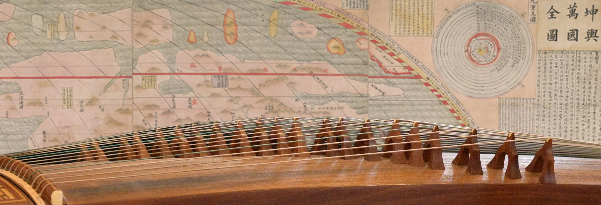 GUZHENG TIANXIA 古筝天下: Chinese Music in the West
