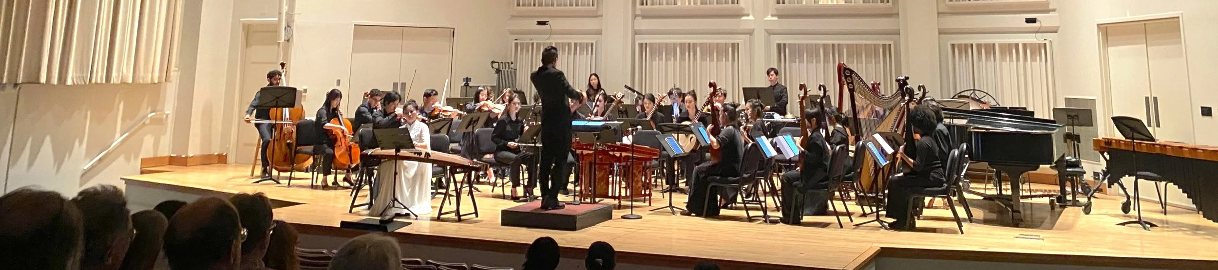 Bard Chinese Ensemble and Guests