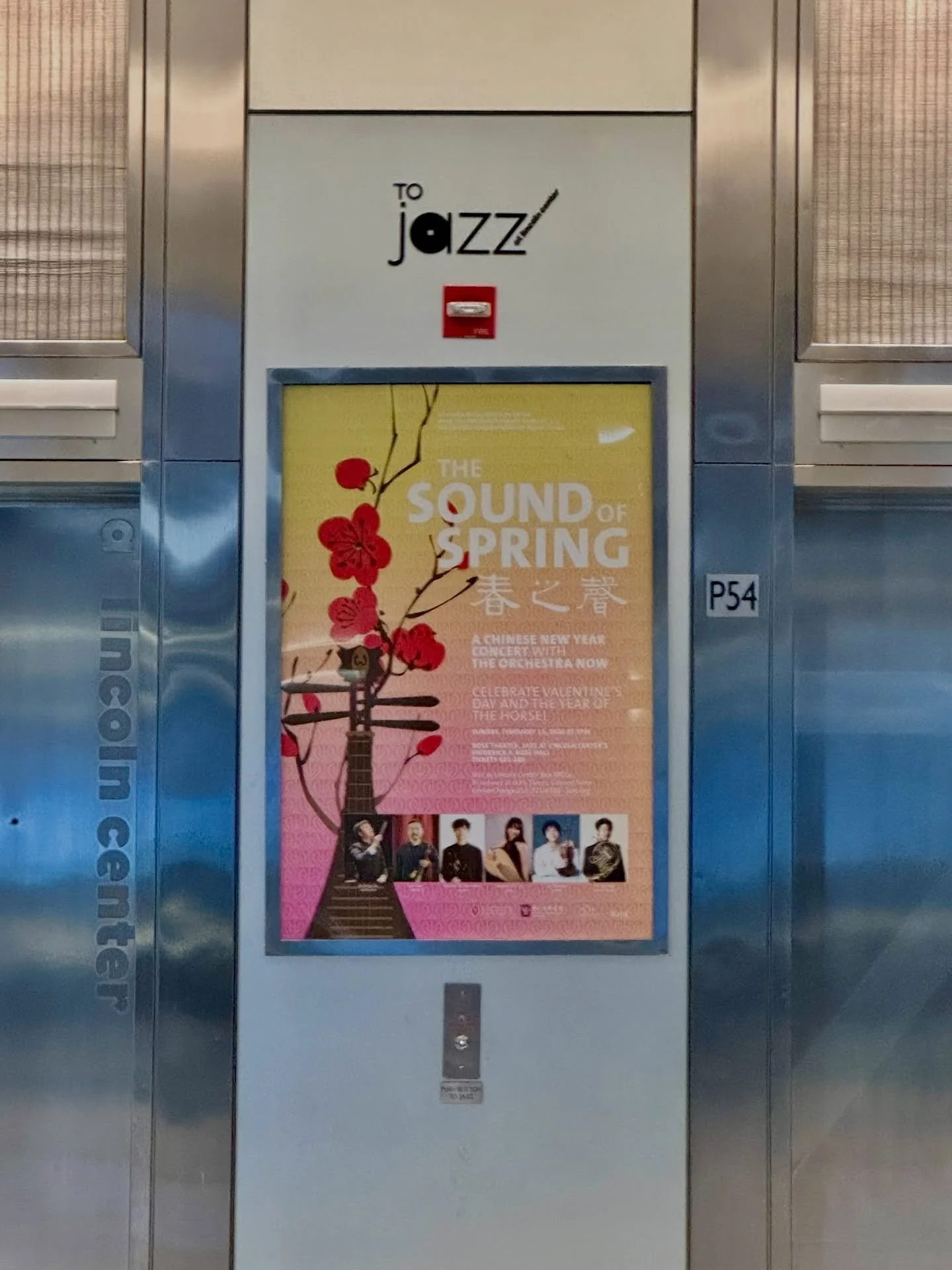 See whose poster is up! 👀 

@jazzdotorg @theshopsatcolumbuscircle 

#TheSoundOfSpring #USCMI #ChineseNewYear #LunarNewYear #YearOfTheHorse