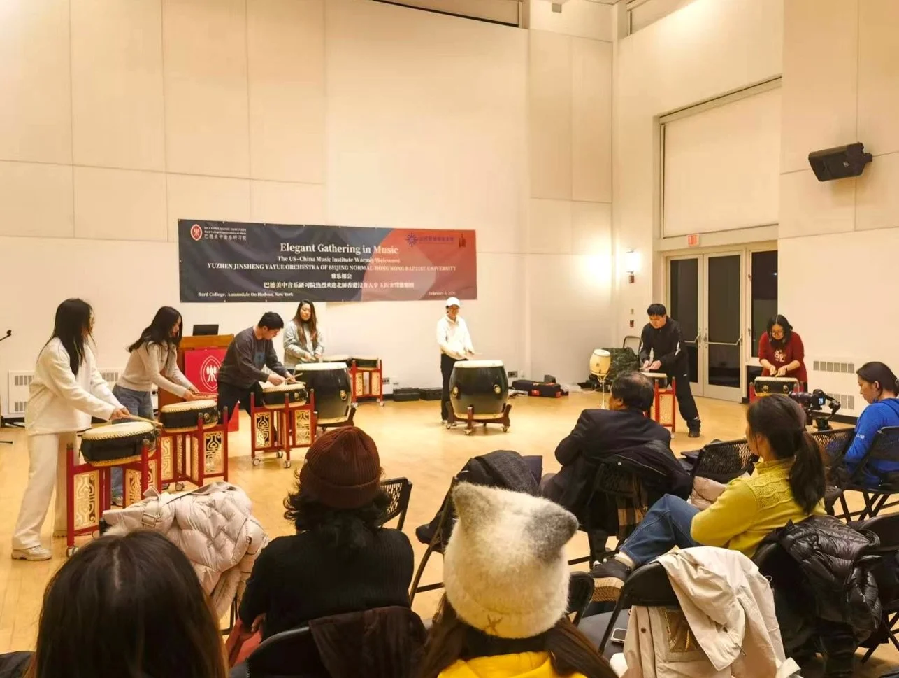 Yesterday, the BNBU @bnbu.gba Yuzhen Jinsheng Yayue Orchestra stopped by Bard during their world tour. ✨ Elegant Gathering in Music brought their musicians together with our students for an evening of performance, dialogue, and cultural exchange. Wel