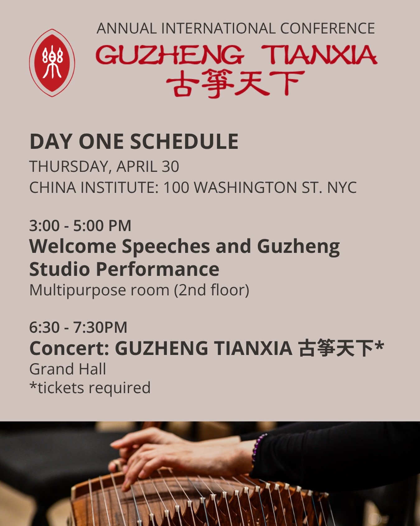 Day One of the 8th annual USCMI conference GUZHENG TIANXIA 古筝天下 will take place in NYC at @china.institute , featuring keynote speech by Dr. Mei Han and an all-guzheng concert with renowned artists Gao Baijian, Yuan Sha, Xu Lingzi, as well as a Zheng
