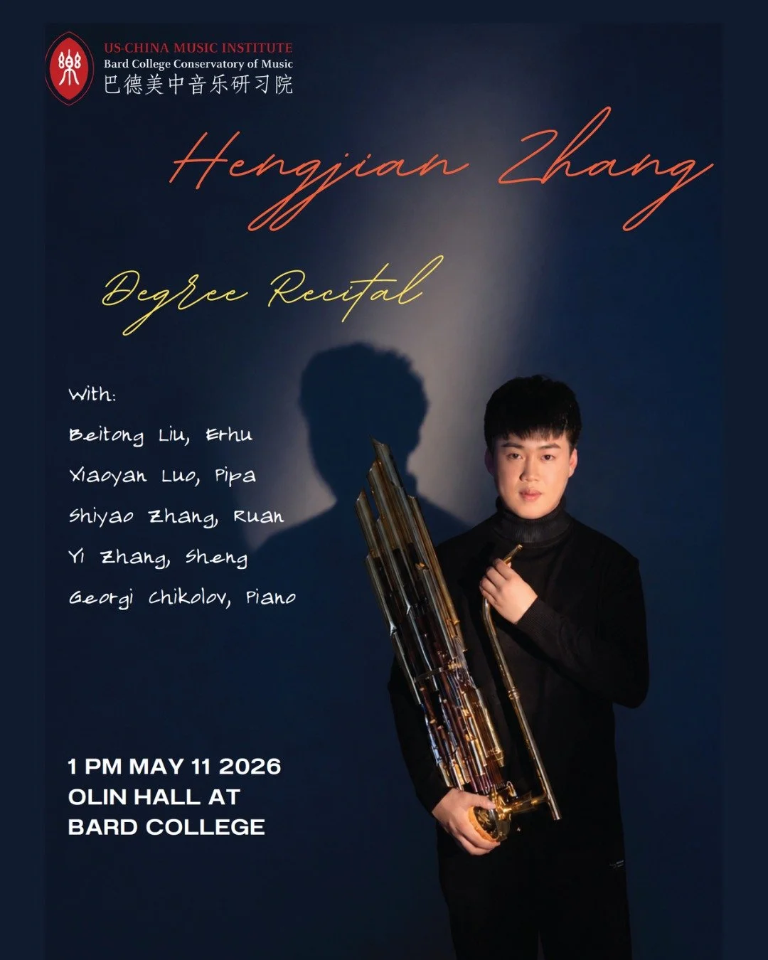 🎓✨ Catch Hengjian Zhang&rsquo;s Graduate Degree Recital on YouTube, livestreamed earlier today! https://www.youtube.com/watch?v=xYSjM3HhXhw

When Johann Sebastian Bach&rsquo;s beloved Air on the G String from Orchestral Suite No. 3 in D Major, BWV 1