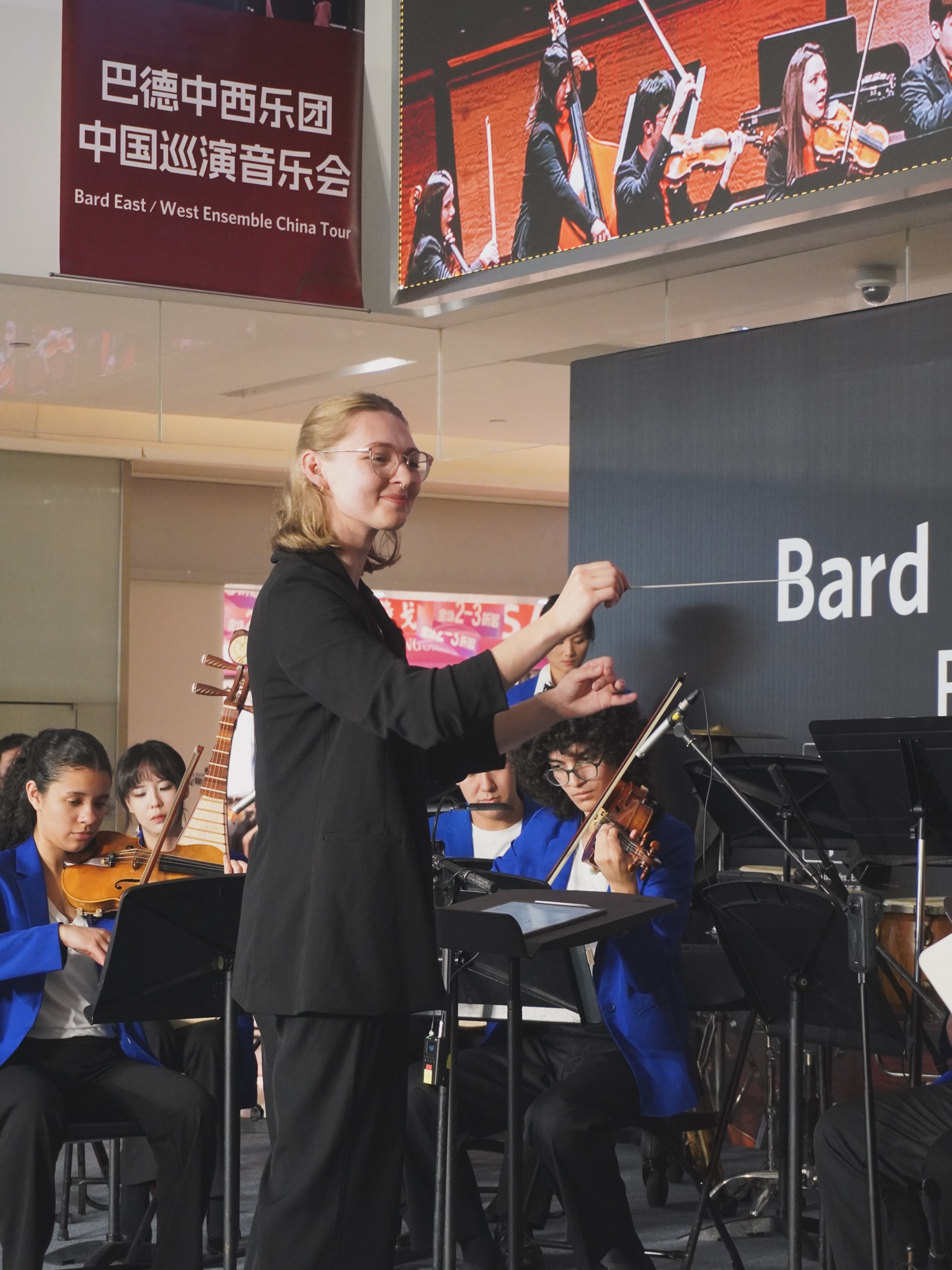 After the sudden loss of Shutong Li, Lauren Flaten @lauren_flaten , a student in Bard&rsquo;s Graduate Conducting Program, courageously stepped into the role of Assistant Conductor of the Bard East/West Ensemble.

In just a few months, Lauren immerse