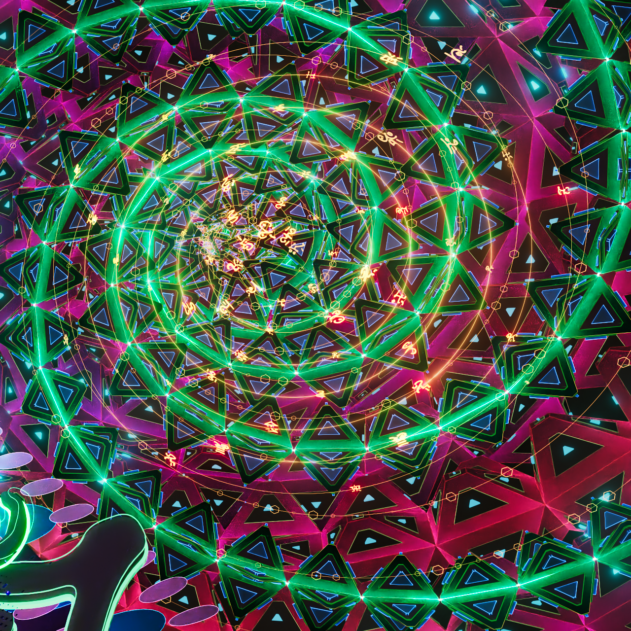 inner-sanctum-3.png