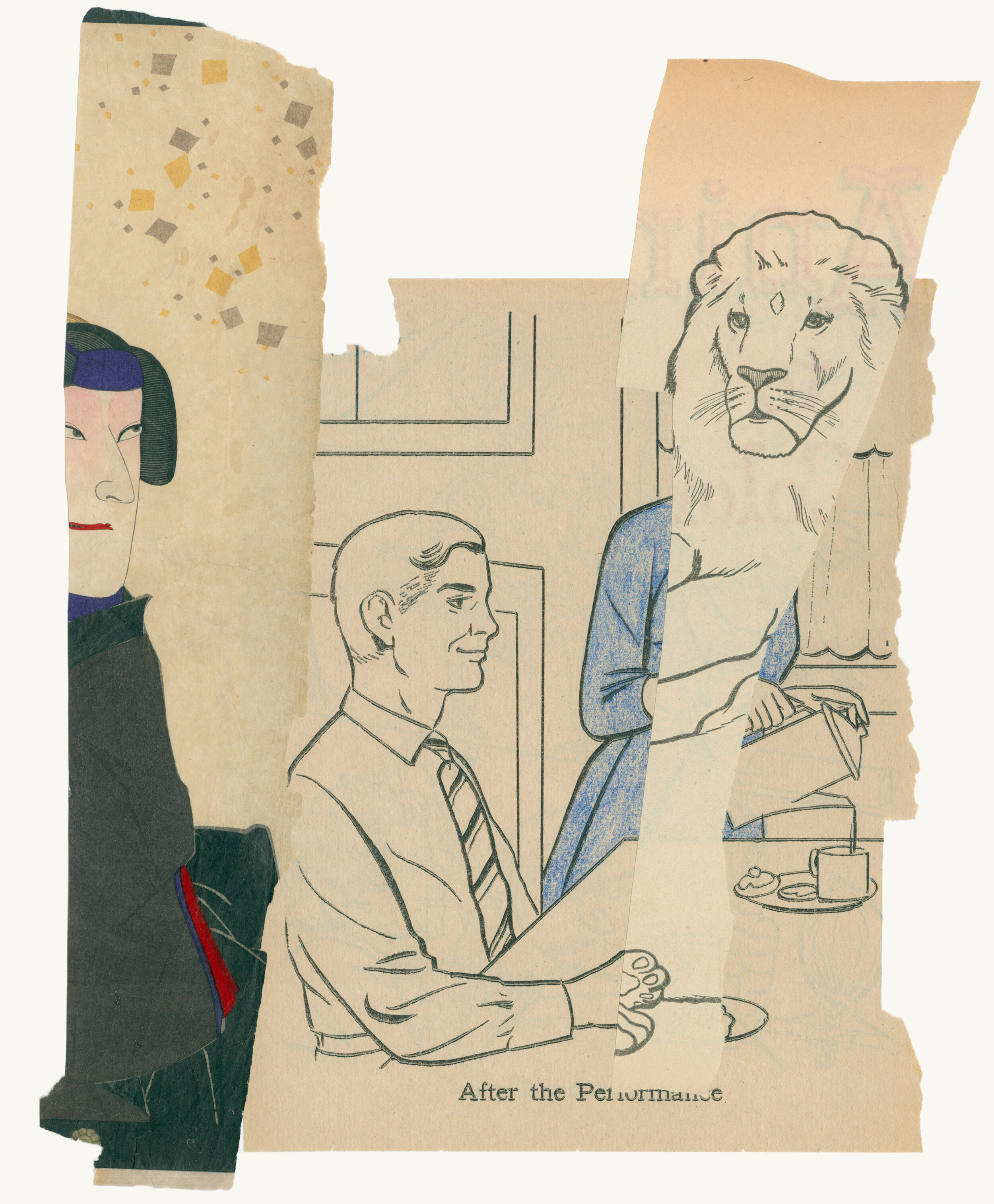 After the Performance