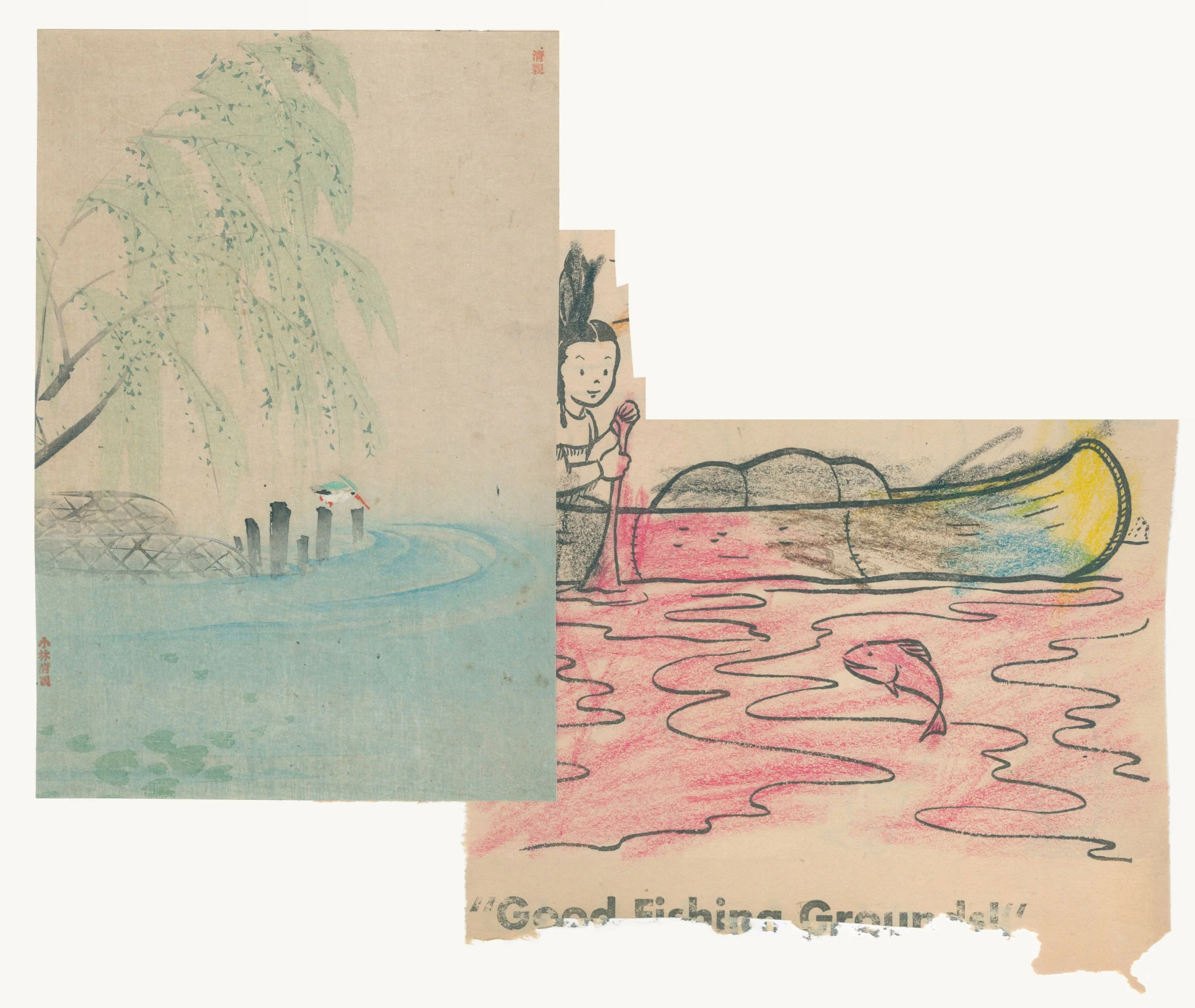 Good Fishing Grounds