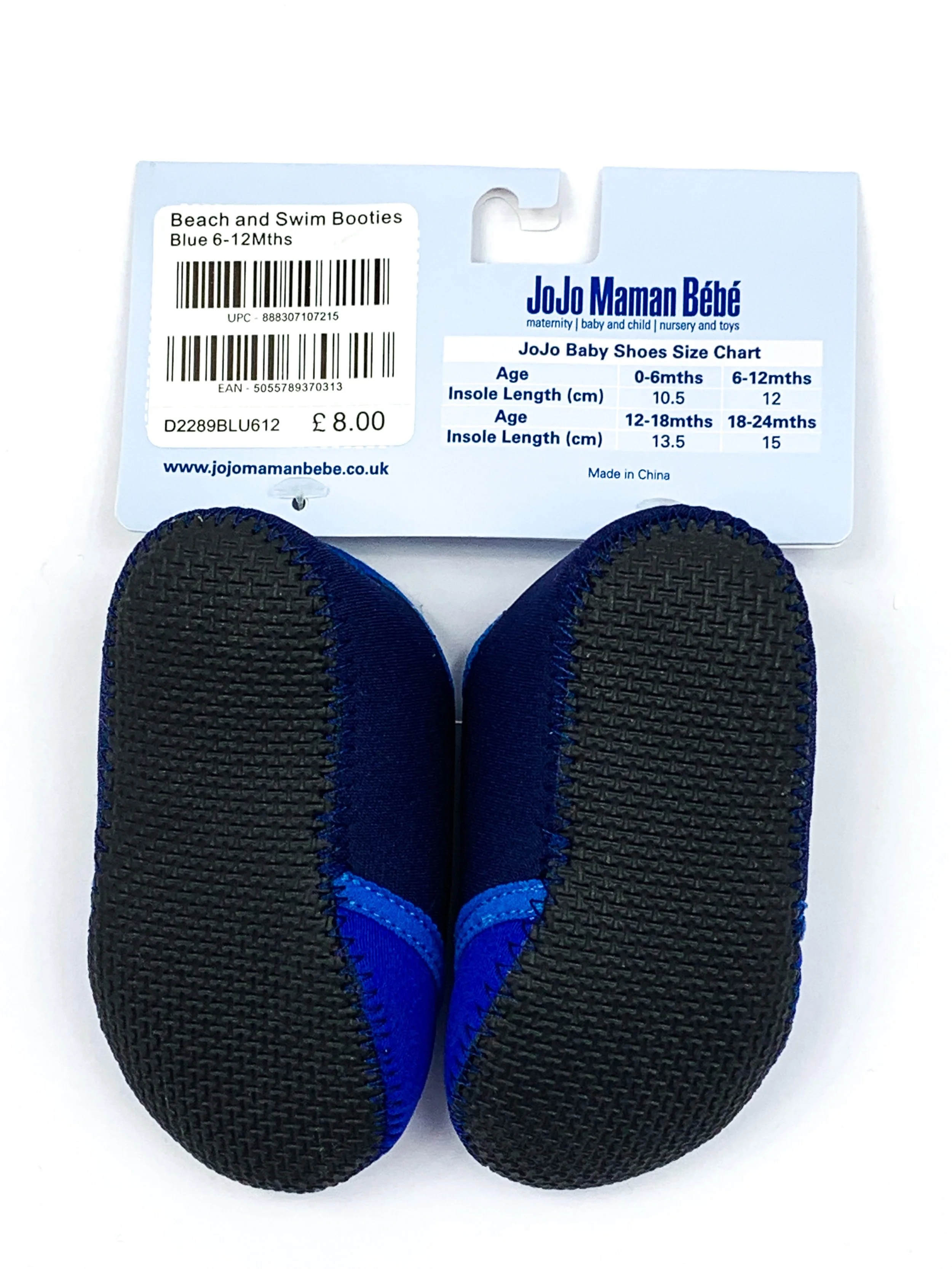 jojo maman bebe swim shoes