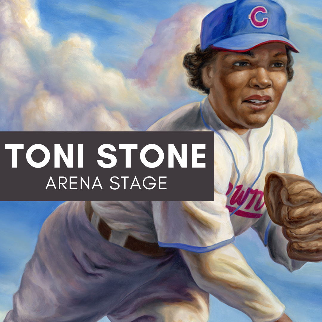 Toni Stone Arena Stage Tile.png