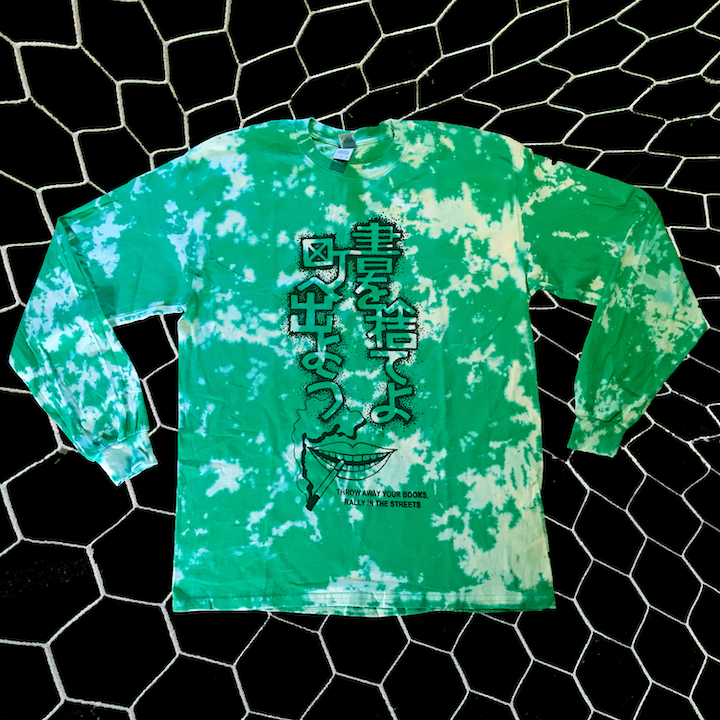 DGF front low res.png