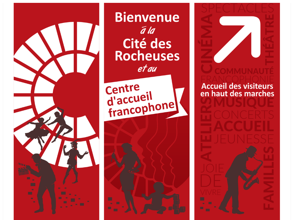 De l’agora au logo : repenser l’identité visuelle d’un lieu culturel francophone