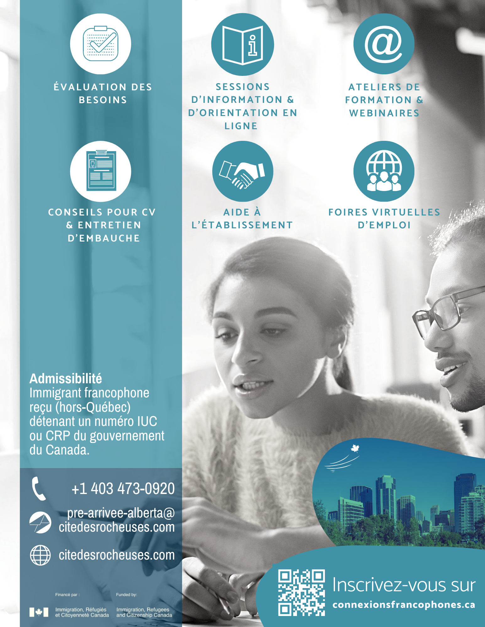 Cité des Rocheuses de Calgary