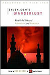 wanderlust_10.gif